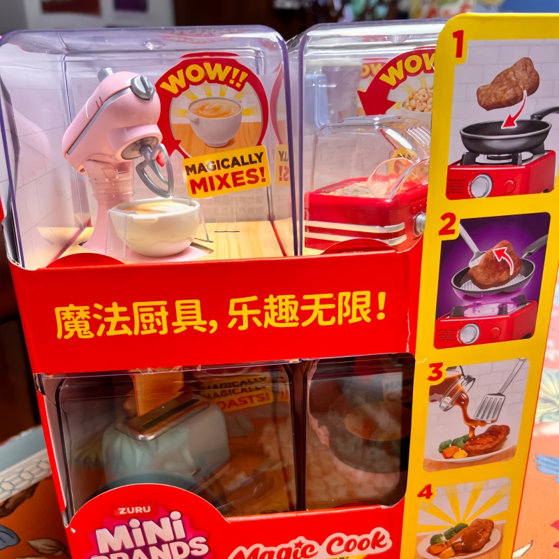 ชุดของเล่นครัวจิ๋ว Zuru ของแท้ - Kitchen Gadgets Gift บทวิจารณ์และราคา
