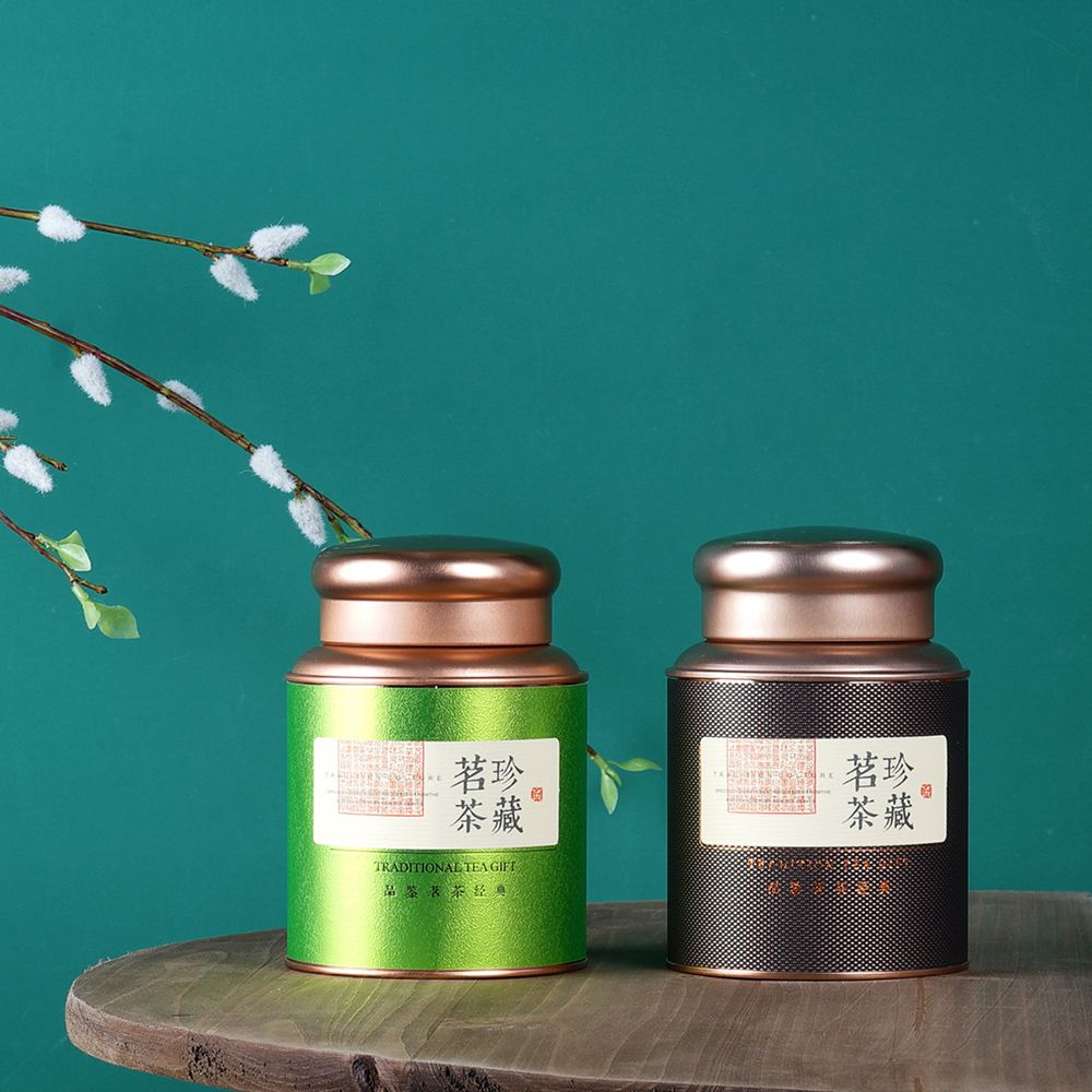 กล่องเก็บชา กล่องของขวัญ กล่อง - Kitchen Gadgets Gift บทวิจารณ์และราคา
