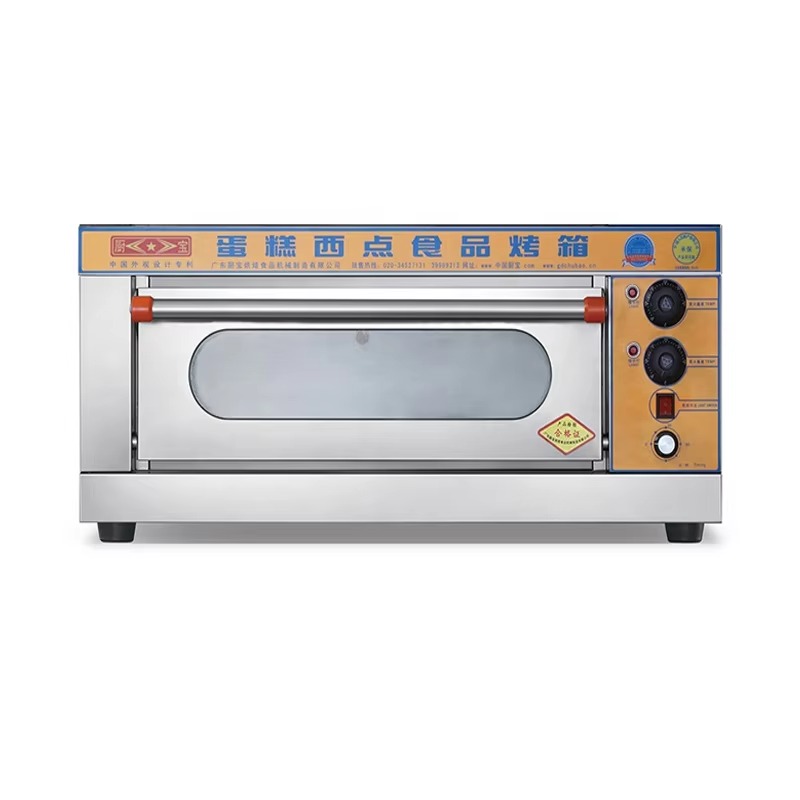 เครื่องทำขนมปังสำหรับใช้ในบ้าน - Pizza Stone Baking บทวิจารณ์และราคา