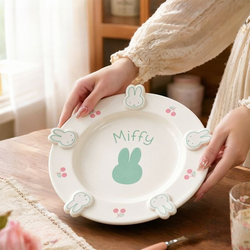 จานอาหารลายมิฟฟี่ อนิเมะ เซราม - Kitchen Gadgets Gift บทวิจารณ์และราคา