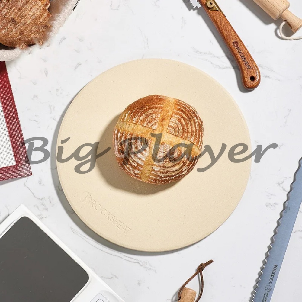 หินอบพิซซ่าคอร์เดียไรต์เกรดอาห - Pizza Stone Baking บทวิจารณ์และราคา