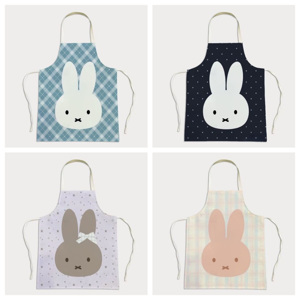 มิฟฟี่ คาวาอิผ้ากันเปื้อนผ้ากั - Kitchen Gadgets Gift บทวิจารณ์และราคา